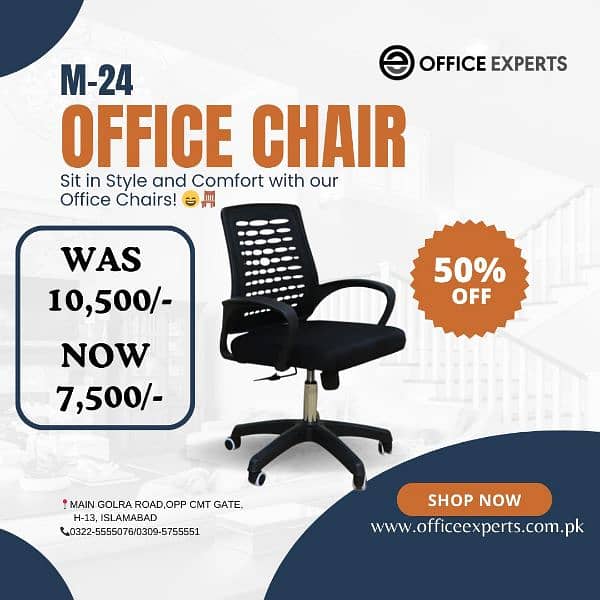 Imported office chairs Tables sofa gaming chair Ergonomic chair 2