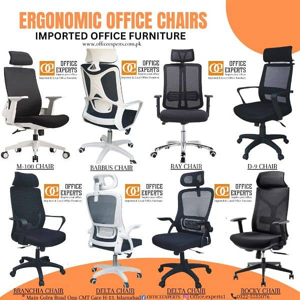 Imported office chairs Tables sofa gaming chair Ergonomic chair