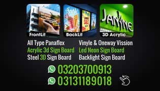 Sign boards /3D Sign Boards, Neon Signs, backlit signs, Acrylic Signs