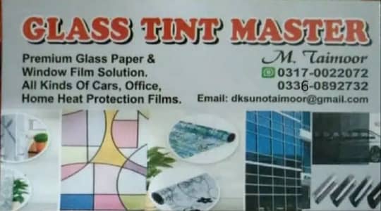 galass paper available all kind tint
