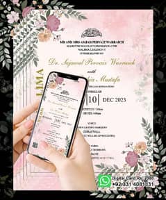 digital wedding Cards e wedding Cards  WhatsApp wedding Cards