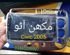 Honda civic 2003 To 2007 Android panel (DELIVERY All PAKISTAN)