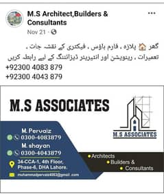 M. S Associates