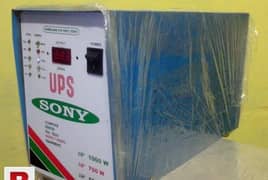 1 kva ups brand new for home 2 fans 4 lights