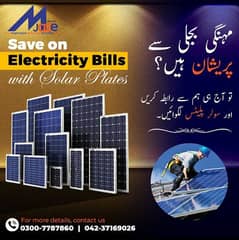 3.5 kw solar solution for home