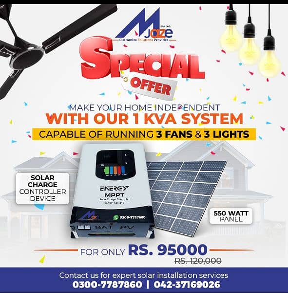best solar with reasonable prices 3