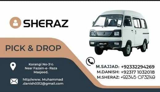 Pick and drop service