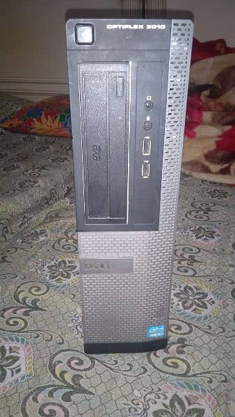 Dell computer 8