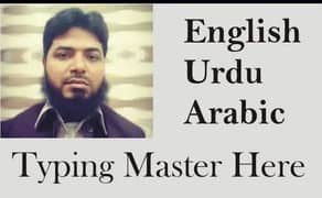 Urdu English and Arabic Typing/ Composing Expert