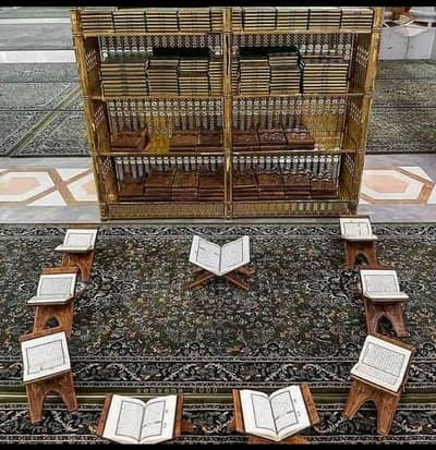 Quranic teacher