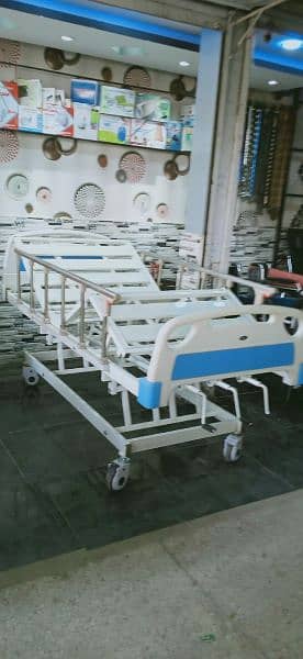 THREE FUNCTION MANUAL BED WITH IMPORTED ACCESSORIES BY Alsehat 0