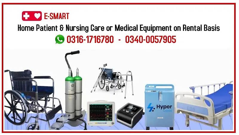 Home Patient Care, Oxygen Cylinder, Oxygen Consentator, bipap & cpap 5