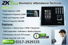 ZKTeco Biometric Attendance Terminal MB-660 0