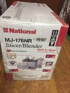 juicer/blender