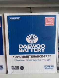 Daewoo Battery DL-50 (Dry / Maintenance free)