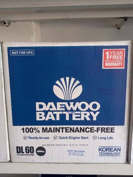 Daewoo Battery DL-50 (Dry / Maintenance free) 1