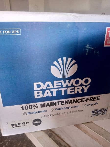 Daewoo Battery DL-50 (Dry / Maintenance free) 2