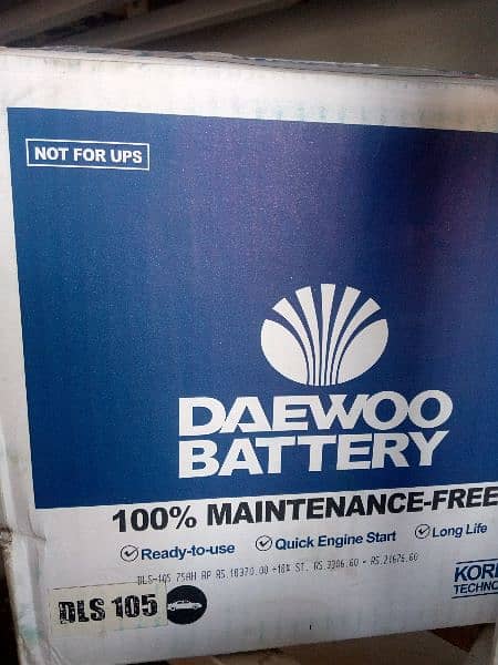 Daewoo Battery DL-50 (Dry / Maintenance free) 3
