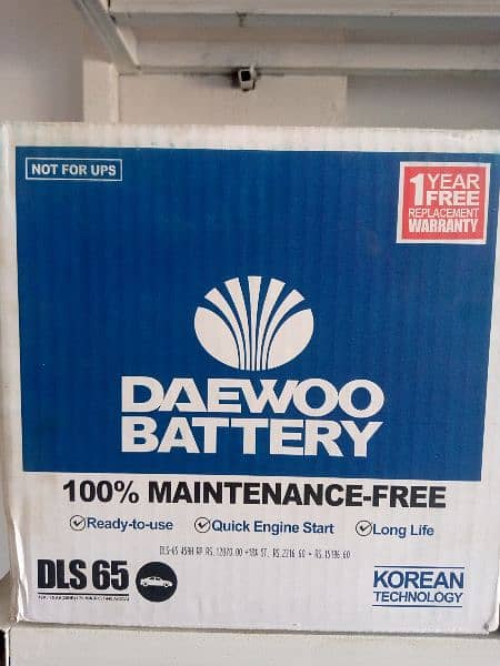 Daewoo Battery DL-50 (Dry / Maintenance free) 4