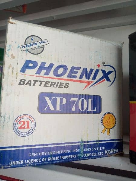 Phoenix Battery XP-50 5