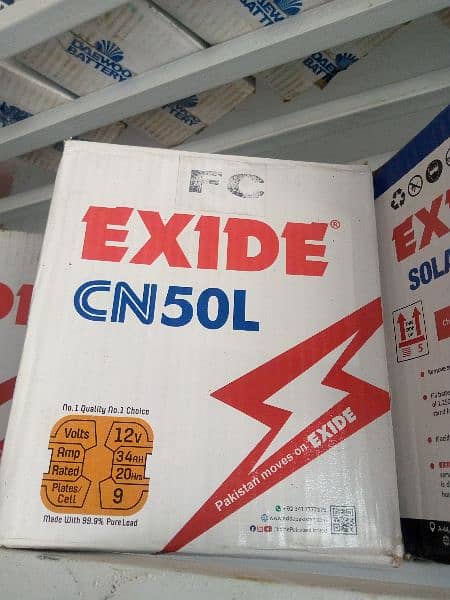 Exide battery CN-50 0