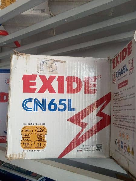 Exide battery CN-50 1