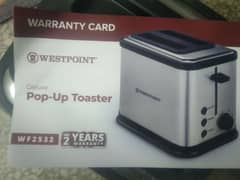 West point toaster