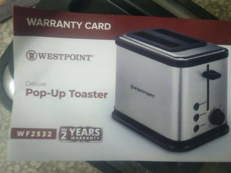 West point toaster 0
