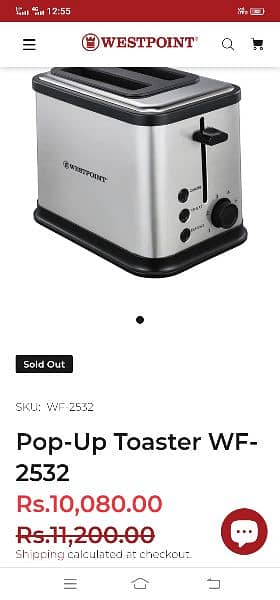 West point toaster 9