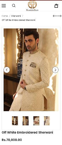 Groom Sherwani, Turban and Inner Kurta Pajama and shoes for sale. 2