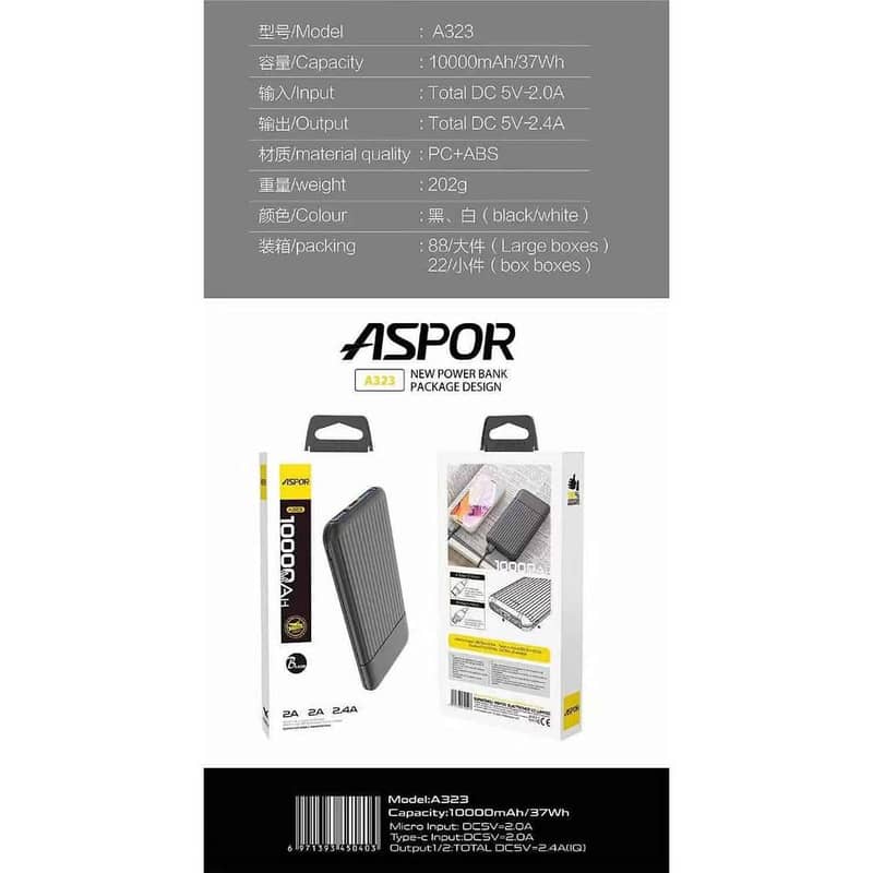Aspor A300 Power Bank Original 10000mah Li-Polymer Battery 4 In1 Power 3