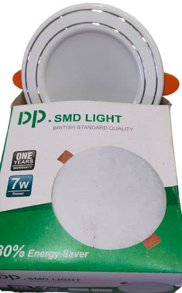 Ceiling Light DP SMD 07W 2