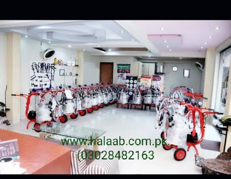 Milking machine available in Lahore 1