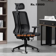 Executive Chair / Ergonomic Chairs / Manager Chair / Staff Chair