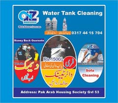 Water Tank Cleaning Professional Trainer Termite control Sofa Cleaning