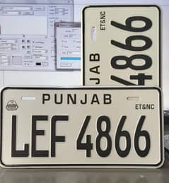 Ambose Number Plates Makers 03097799872 0