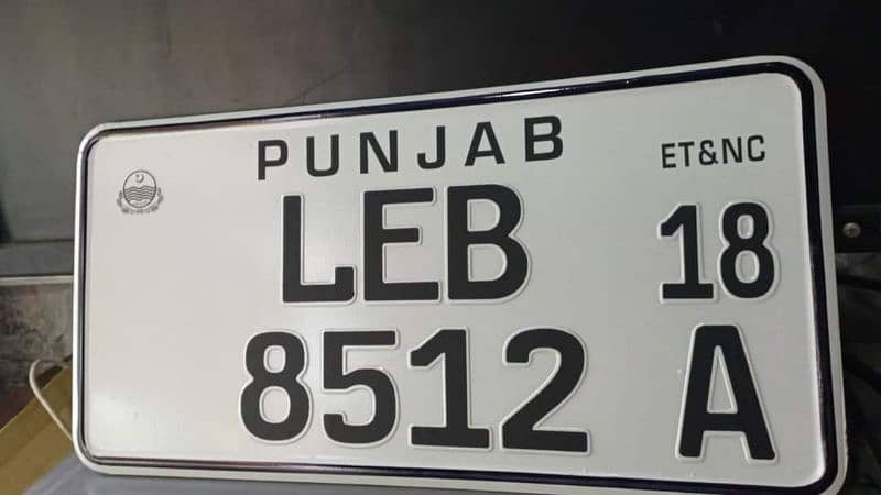 Ambose Number Plates Makers 03097799872 4