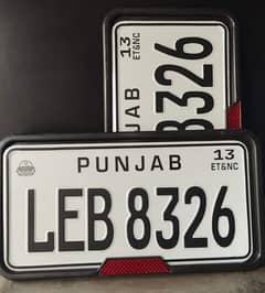 Ambose Number Plates Makers 0