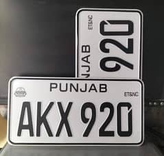 Ambose Number Plates Makers
