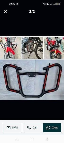 safe guard with complete fitting 0313-1727666