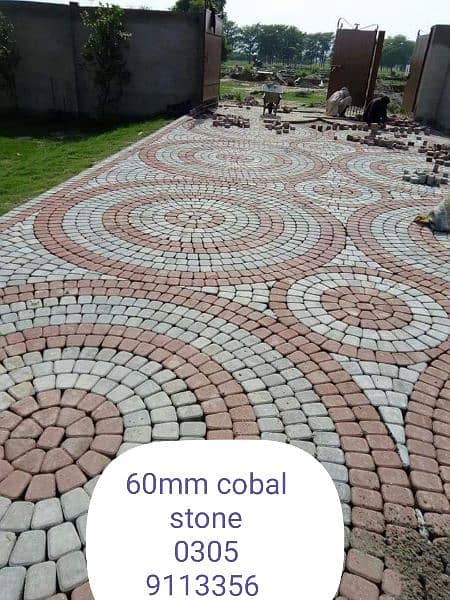 Tuff tile, paver, kerb stone , K-2, for details whatsapp 03001119726 11
