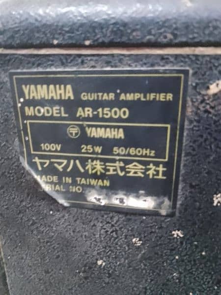 Yamaha orignal amp perfect in playing 2