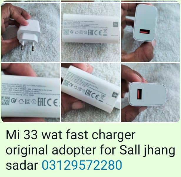 mi 33 wat fast original box wala charger for sall jhang sadar 0