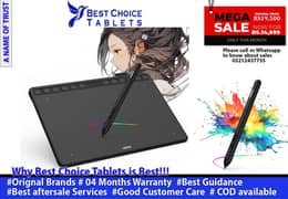Drawing Graphic Tablet UGEE S1060 10x6.27 inch  with 12 Hot Keys Comp