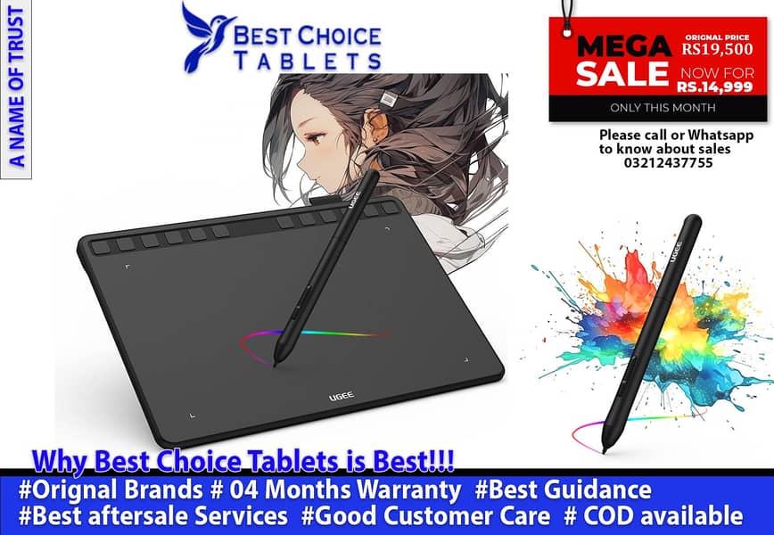 Drawing Graphic Tablet UGEE S1060 10x6.27 inch  with 12 Hot Keys Comp 0