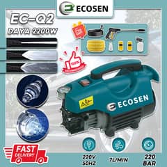 New) Induction ECOSEN High Pressure Washer - 210 Bar