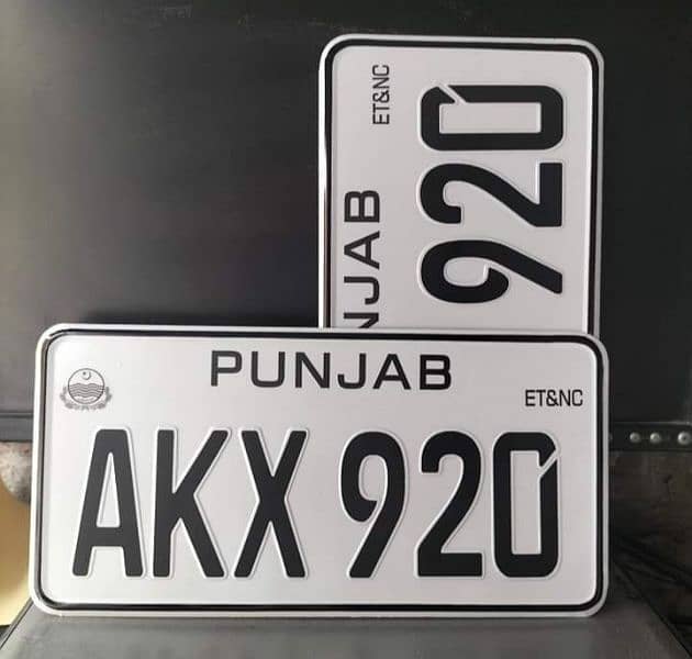 Ambose Number plates Makers 03097799872 2
