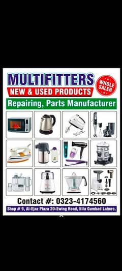 New & used products, Repairing, parts 03234174560 0