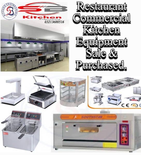 Pizza oven commercial Fast food equipment sale & purchased 0