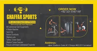 Treadmill Running Exercise Machine | Elliptical | Gym Fitness Items